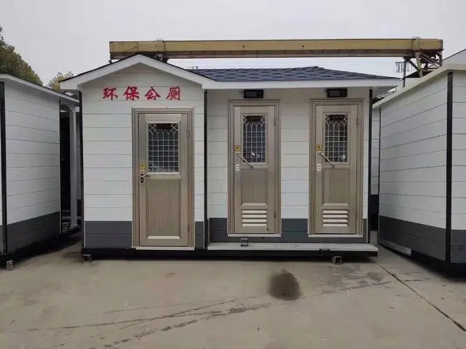 商河移动厕所租赁